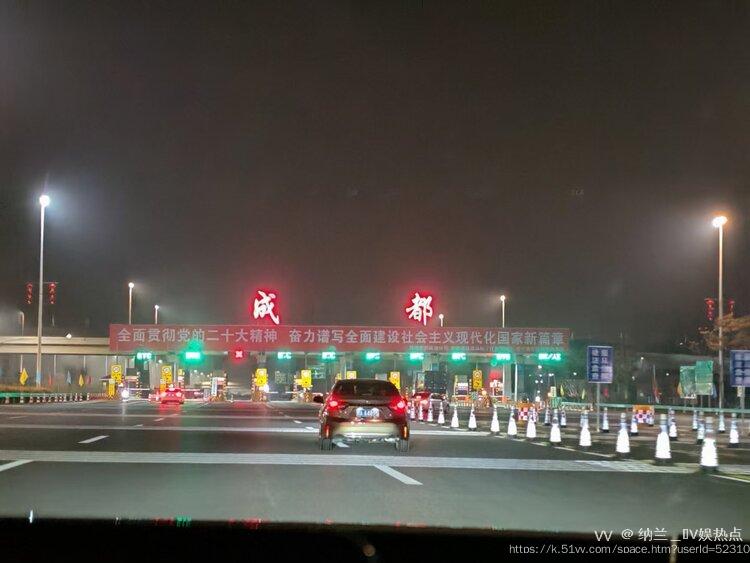 纳兰＿🎤V娱热点