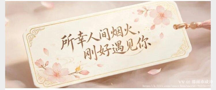 暮雨亦成诗