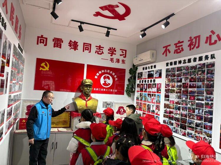 归海绝涯