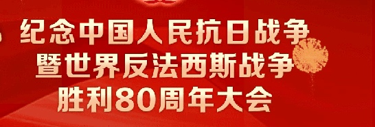 张扬辰