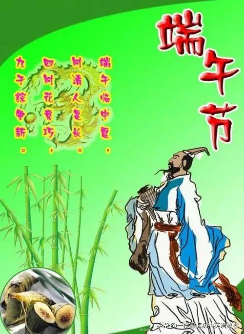 符进朝