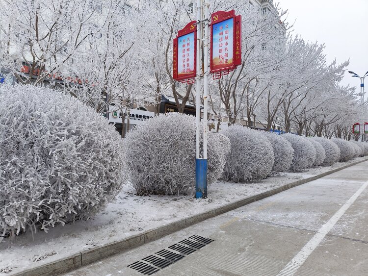 雪儿🎤V娱热点