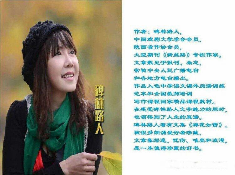 邬老师