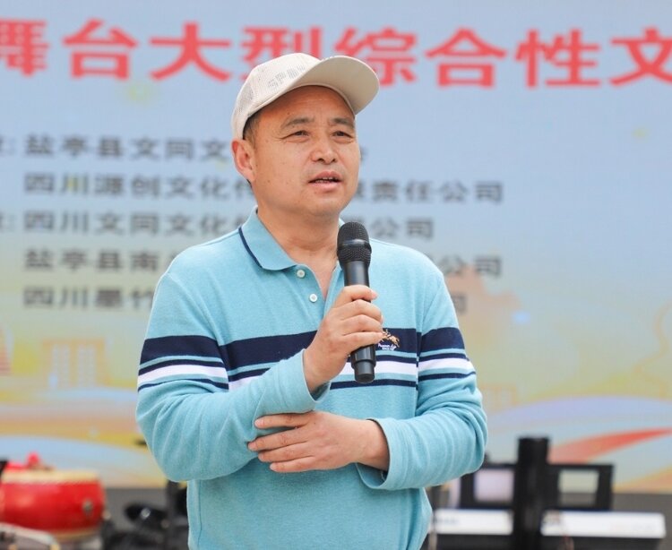 《华人文艺选刊》赵良田主编