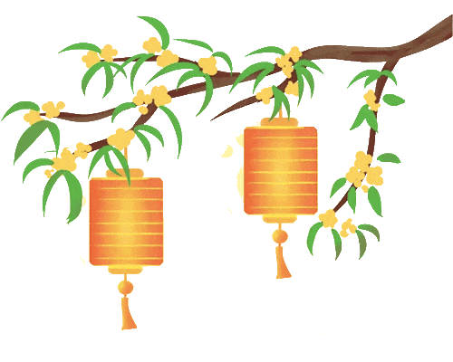 缥缈若尘