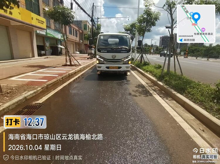 北环京玉公司