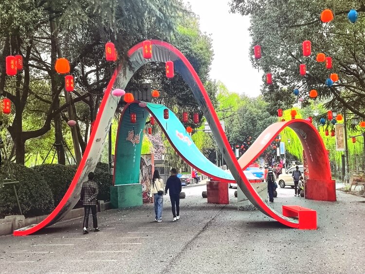 郑元合