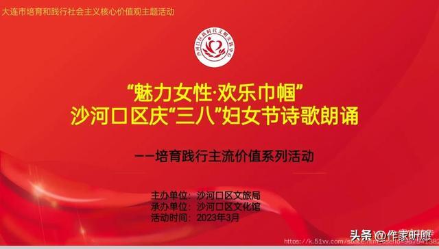 宇宙精华