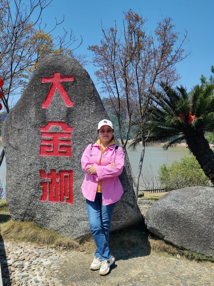 周（中华）