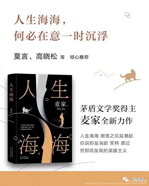 汉阳黄虹