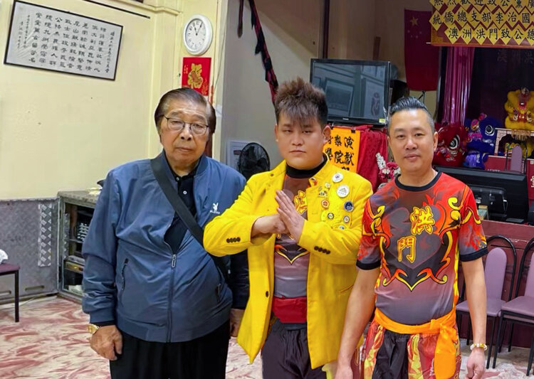 澳洲世界华人公会