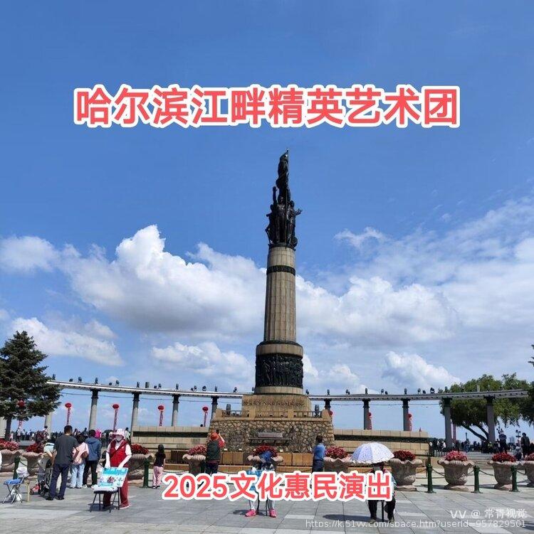 常青视觉