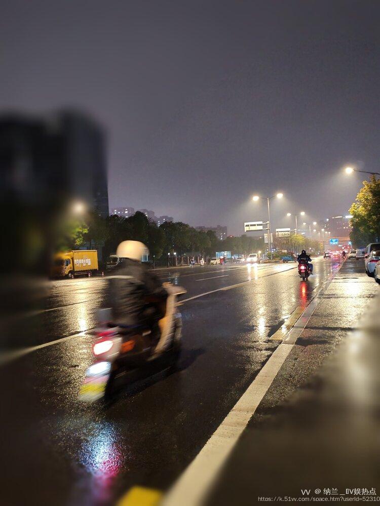 纳兰＿🎤V娱热点