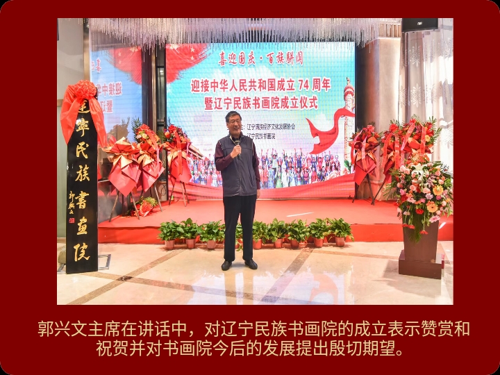 民生在线