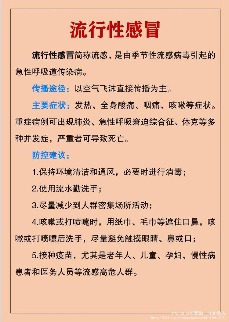 ♔压馨韵💫守护家人