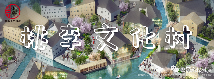 桃李文化传媒