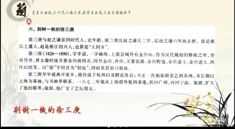 21和兑✨暖风扶柳
