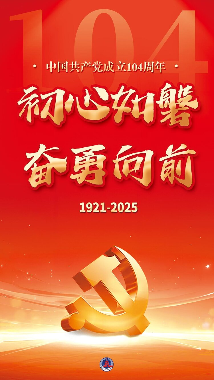 瀚坤