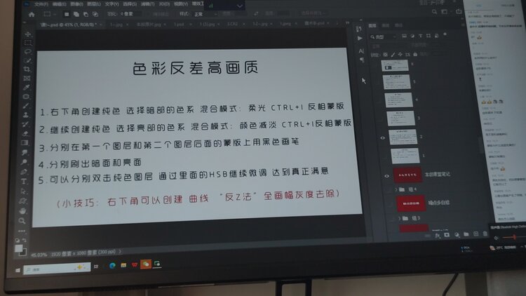 开心快乐