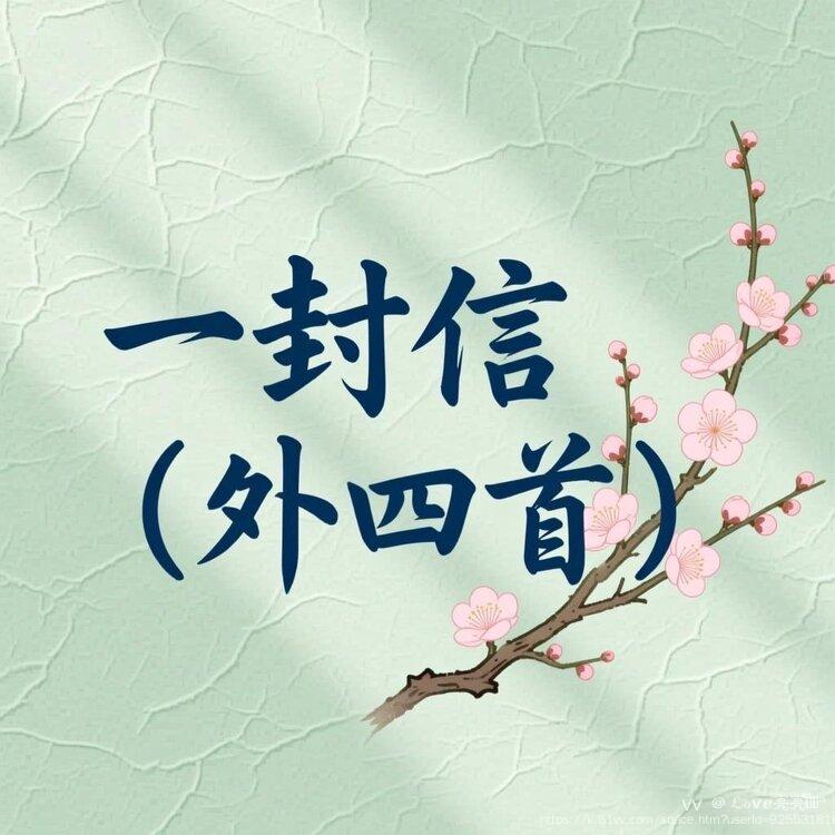 ℒℴѵℯ亮亮ꦿ໊ོ °