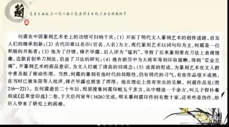 2—13和兑✨暖风扶柳