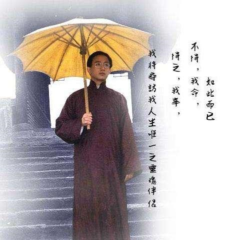兰草:夜读徐志摩 - vv