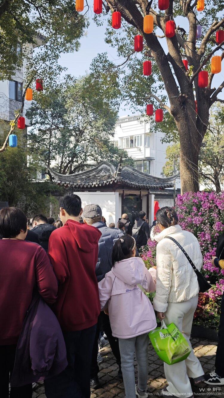 剑平