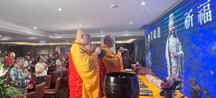 澳洲世界华人公会