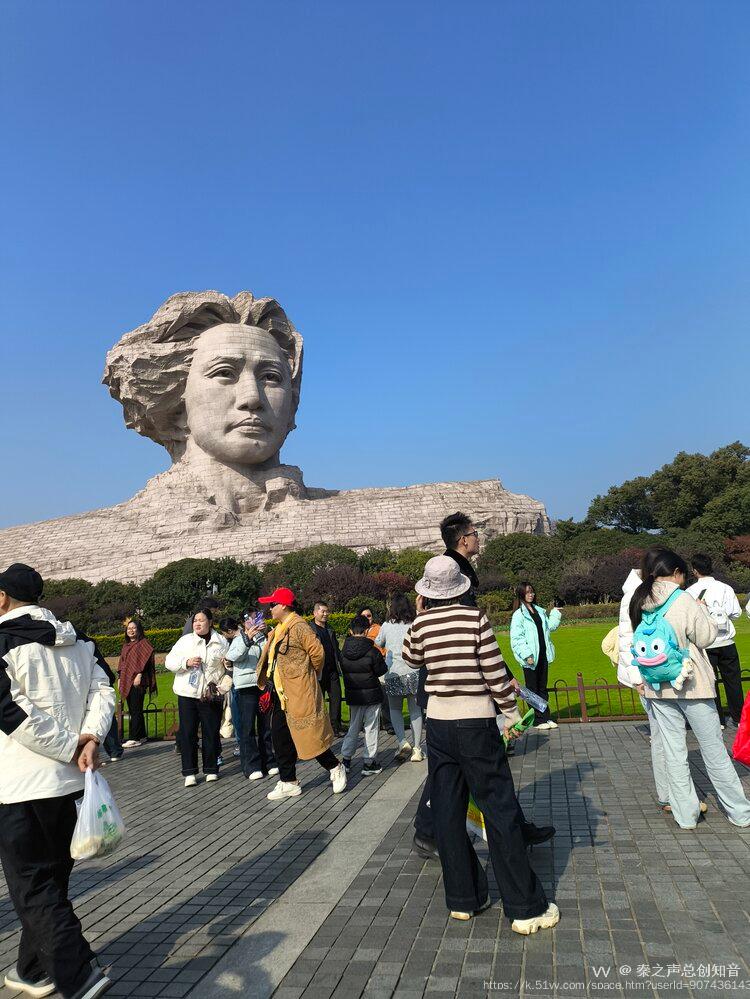 秦之声总创知音