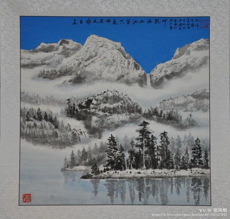 张凤明