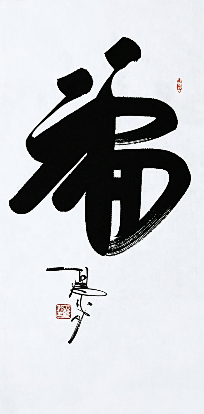 海上画家