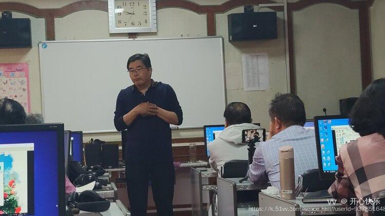开心快乐