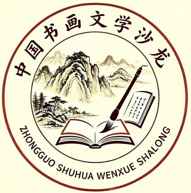 朗声之韵—阳光丽人