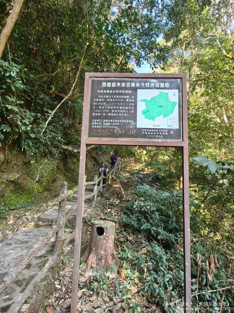 百里淘一（爱国军旅文坛）