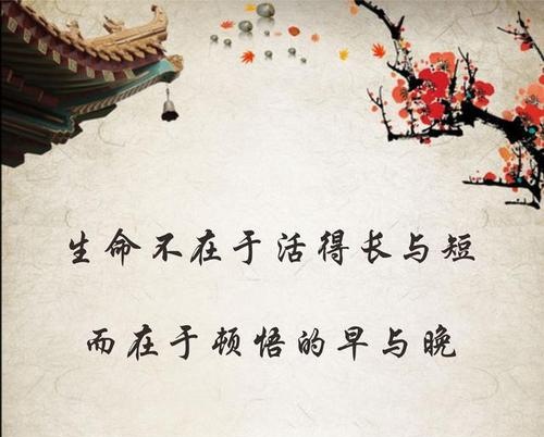 景星庆云