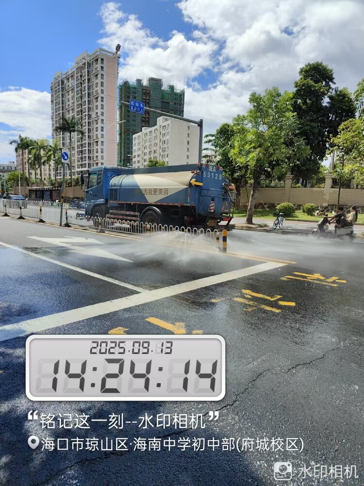 北环京环公司
