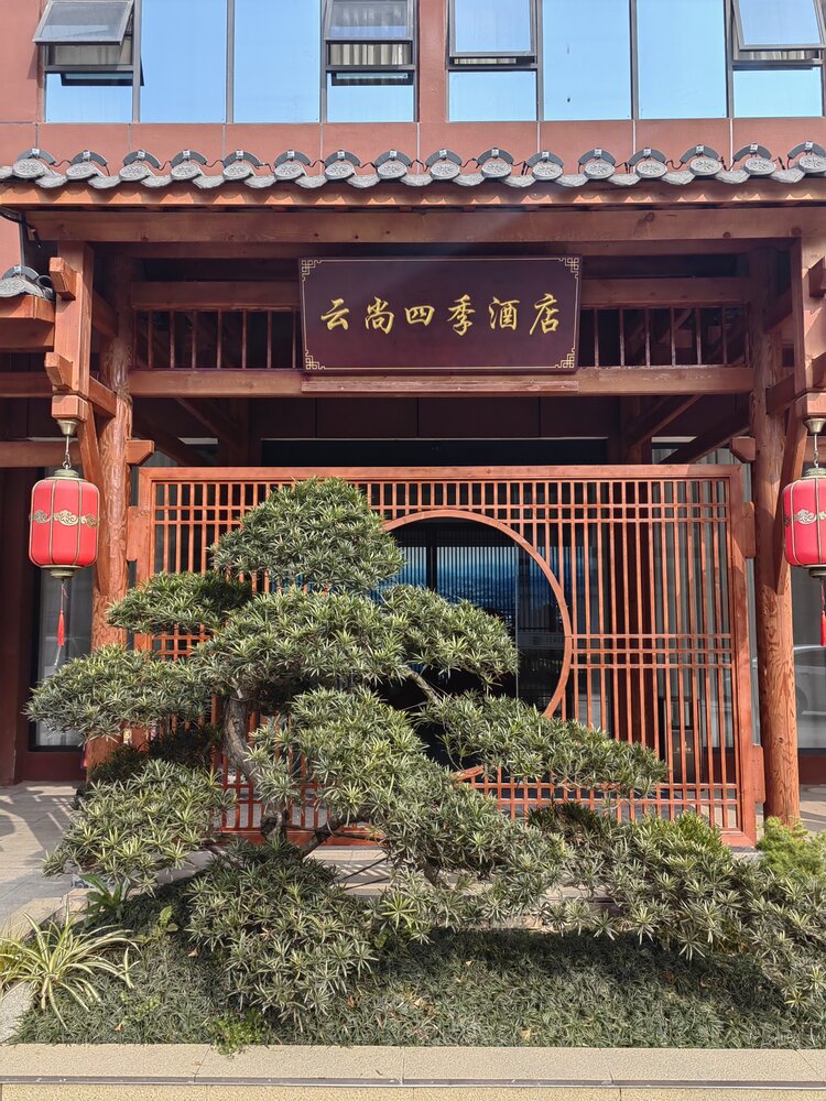 《华人文艺选刊》赵良田主编