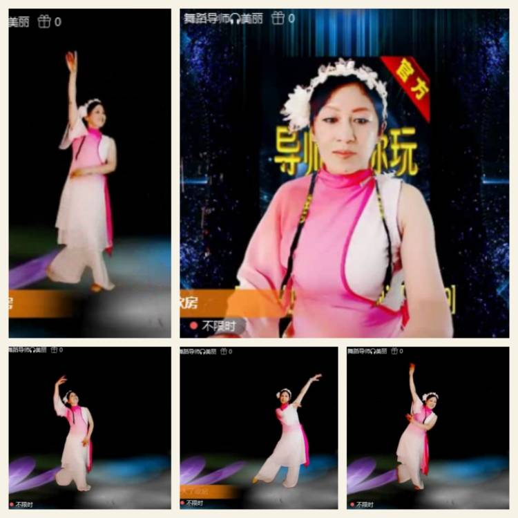 雪儿🎤V娱热点
