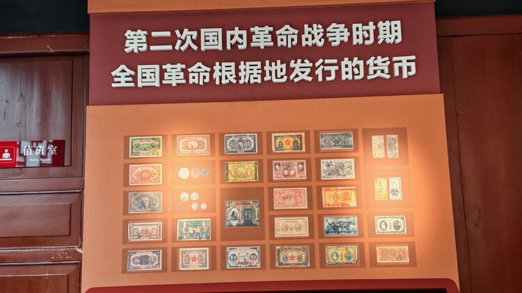 其乐融融