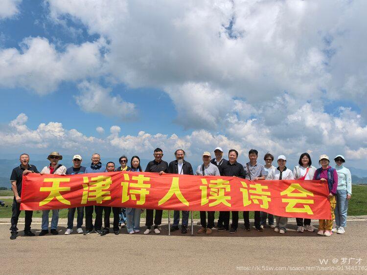罗广才