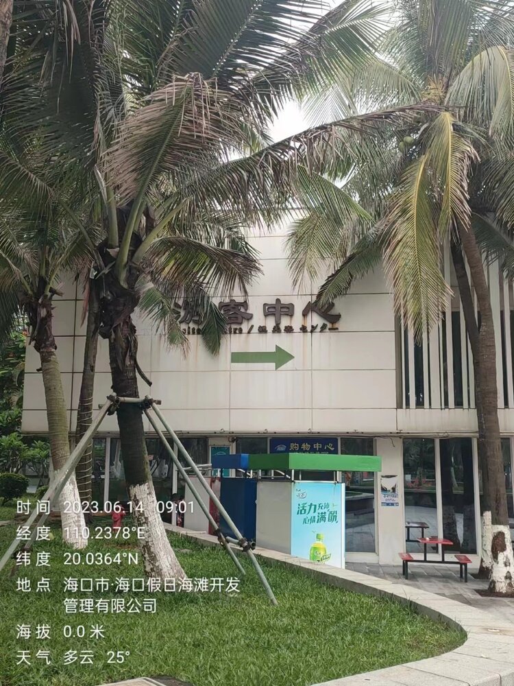 民调-吴博能