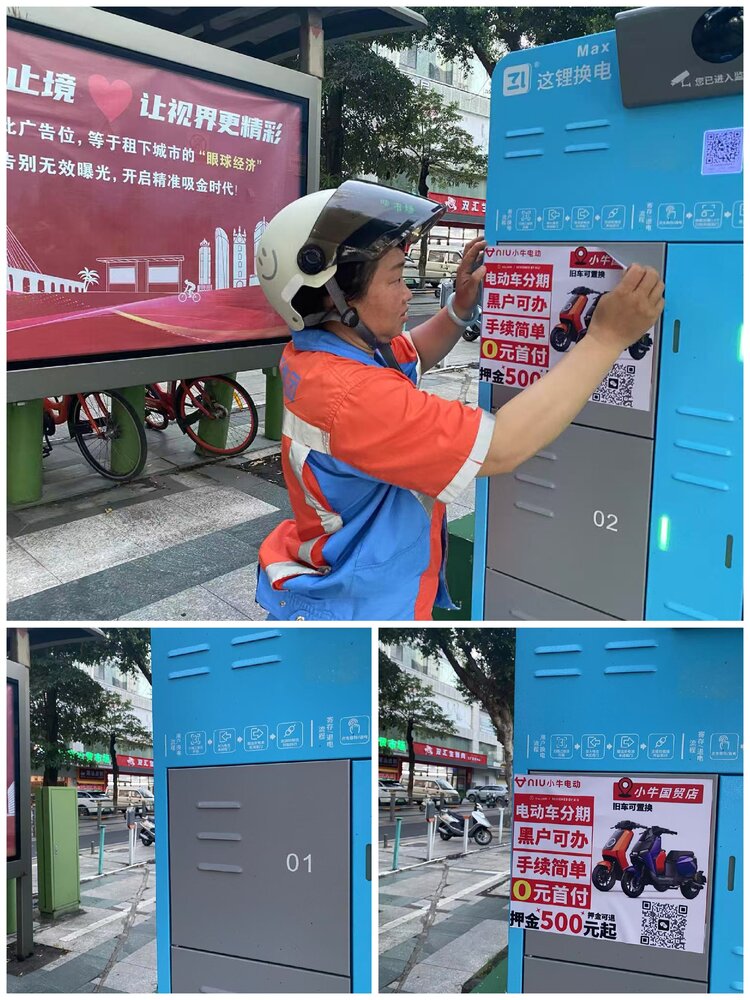 庸人自扰？