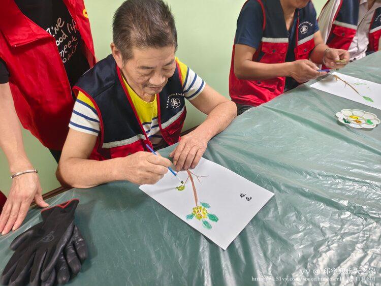 环宇残疾人之家