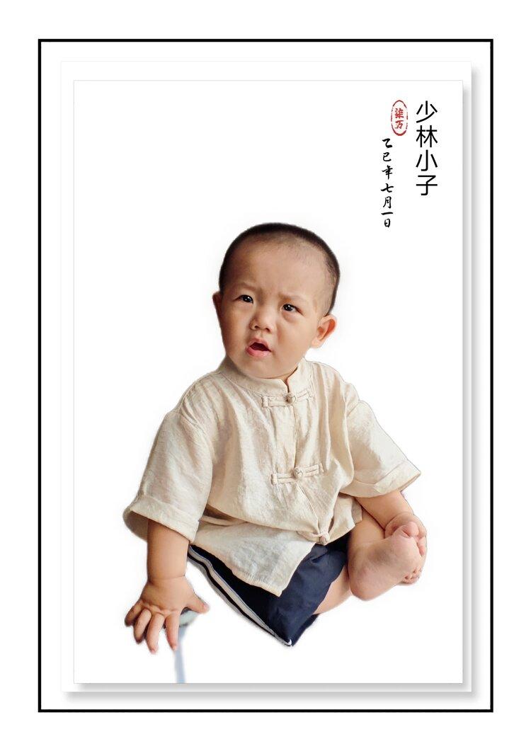 无痕【文声汇影】
