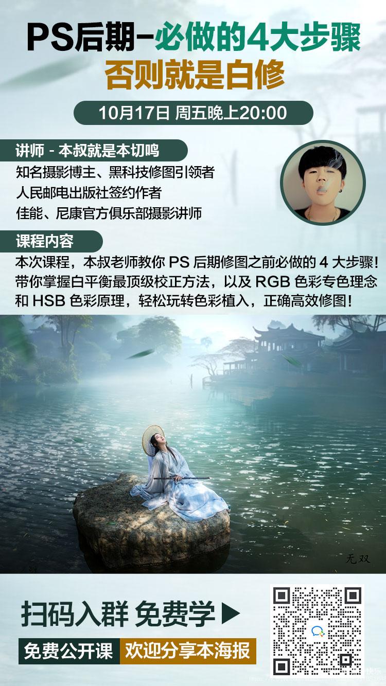 开心快乐
