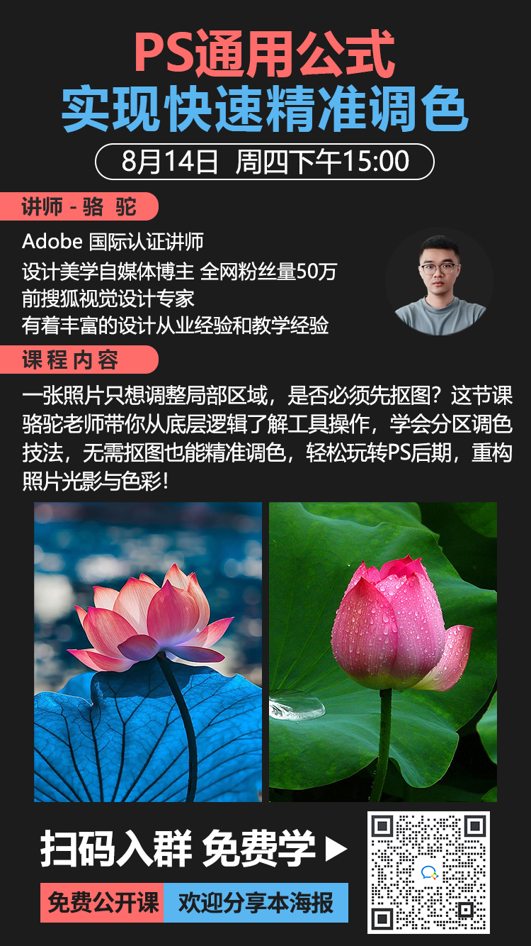 开心快乐