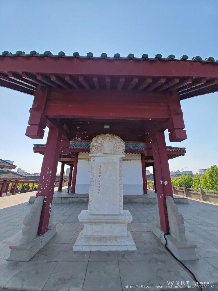 闲者（yuwem）