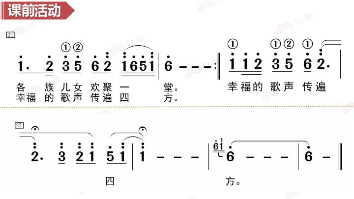 雨霖玲