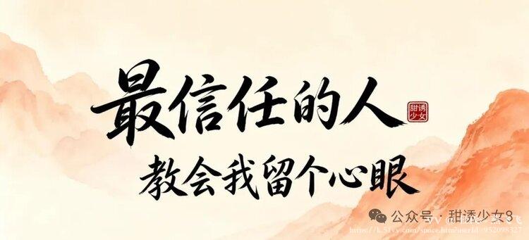 任氏༻燕飞飞