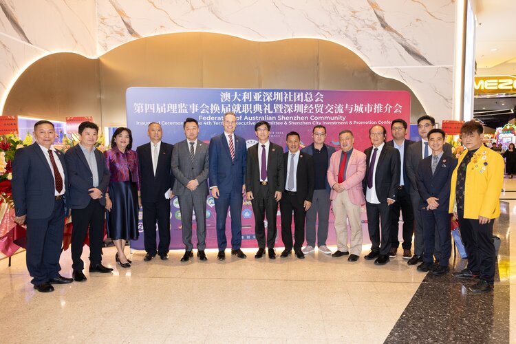 澳洲世界华人公会